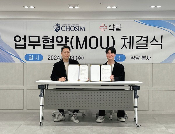초심스터디까페 이미지