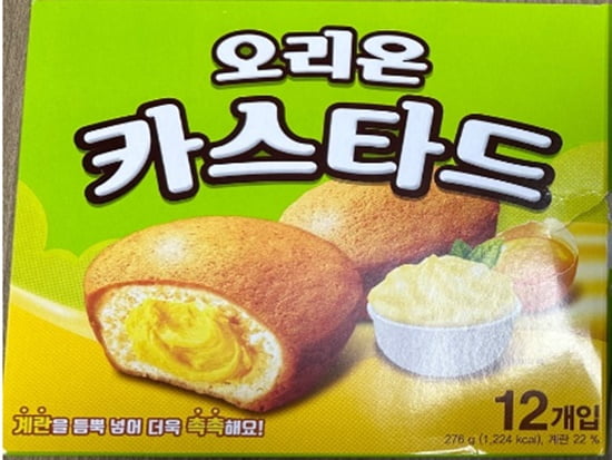 서*균 이미지