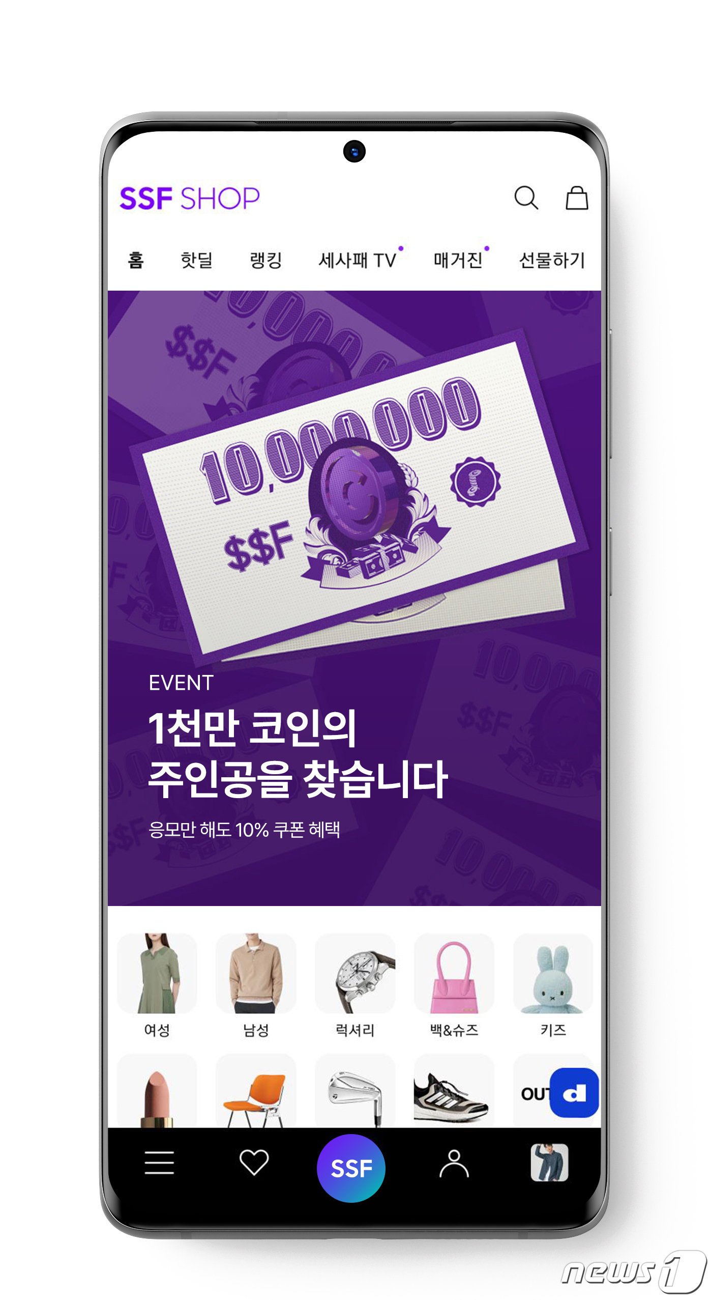 샵인 이미지