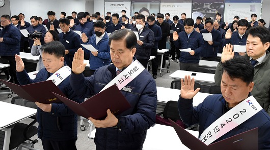에스알컨설팅 이미지