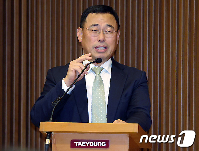 태영산업 이미지