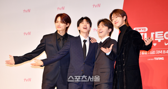 디노 이미지