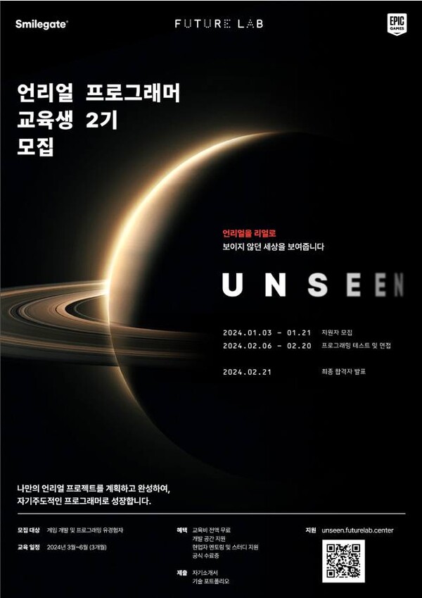 스마일 이미지