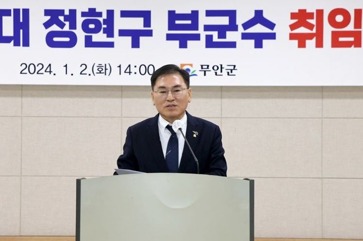 행정사무관행정사무소 이미지
