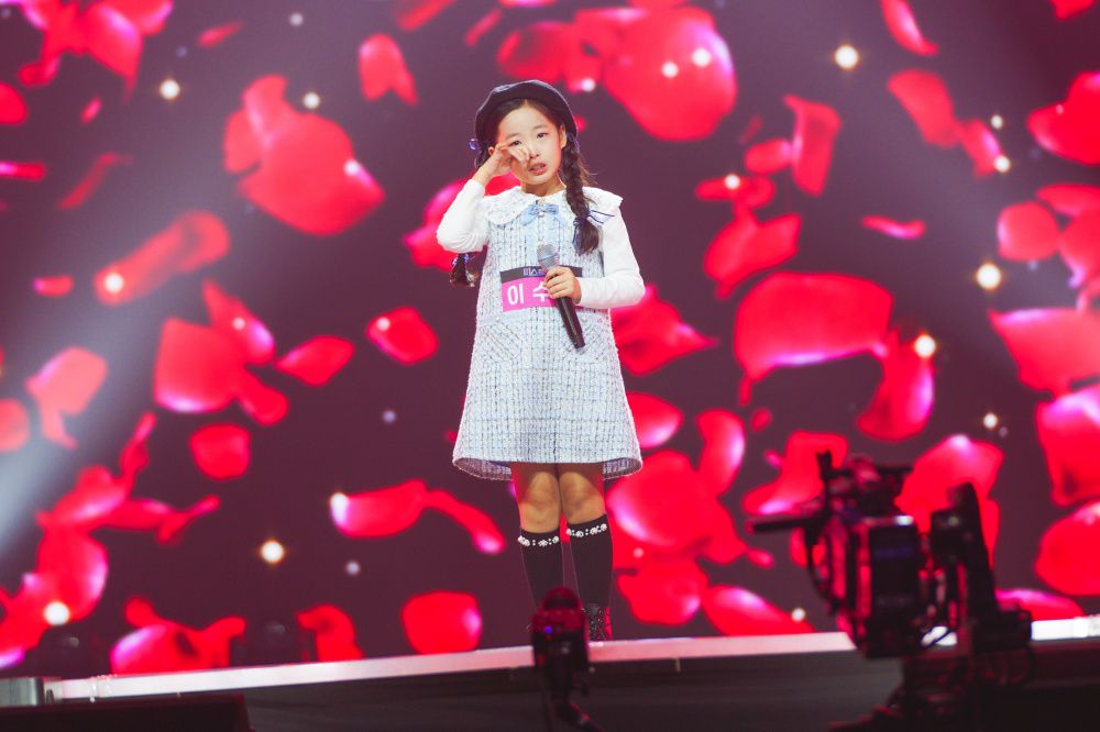 이수연 이미지