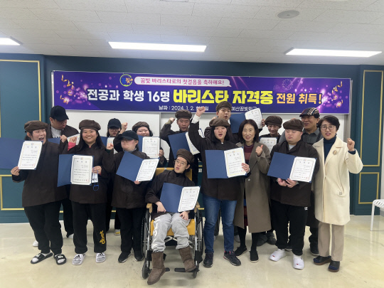 예산커피 이미지