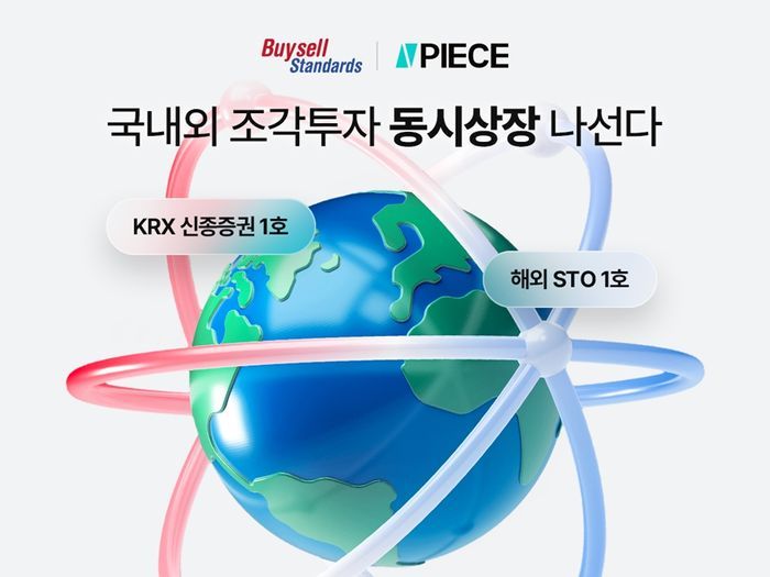 스탠다드 이미지