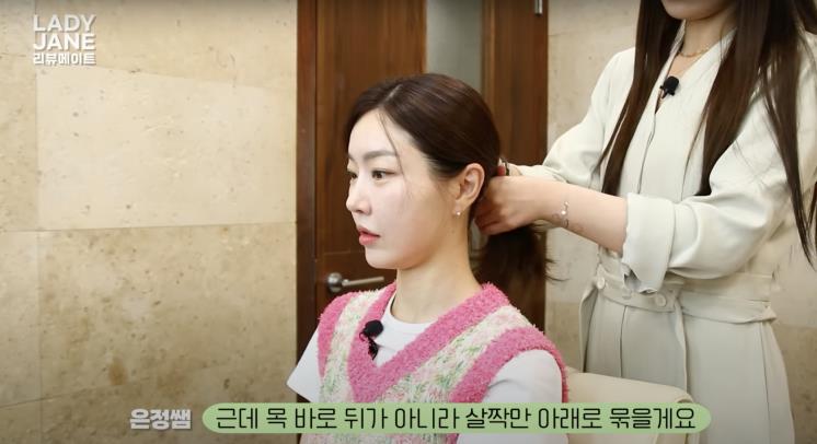 헤어메이트 이미지