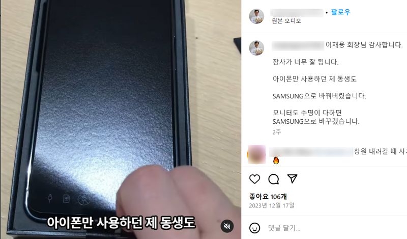 서어묵 이미지