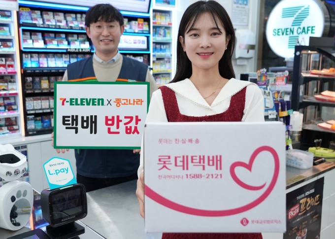 세븐일레븐 이미지