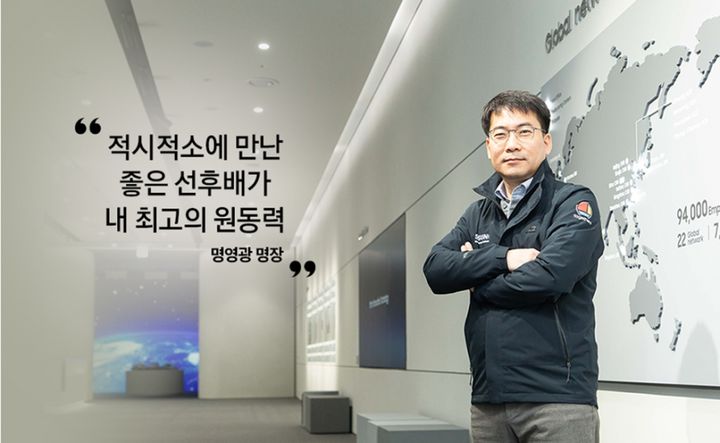 명장10 이미지