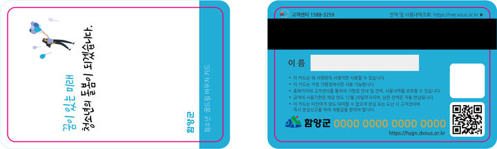 꿈드림 이미지