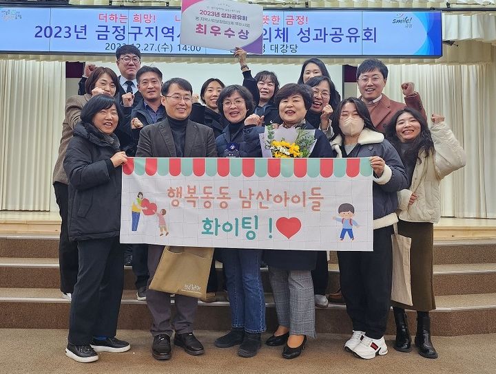 태리제화 이미지