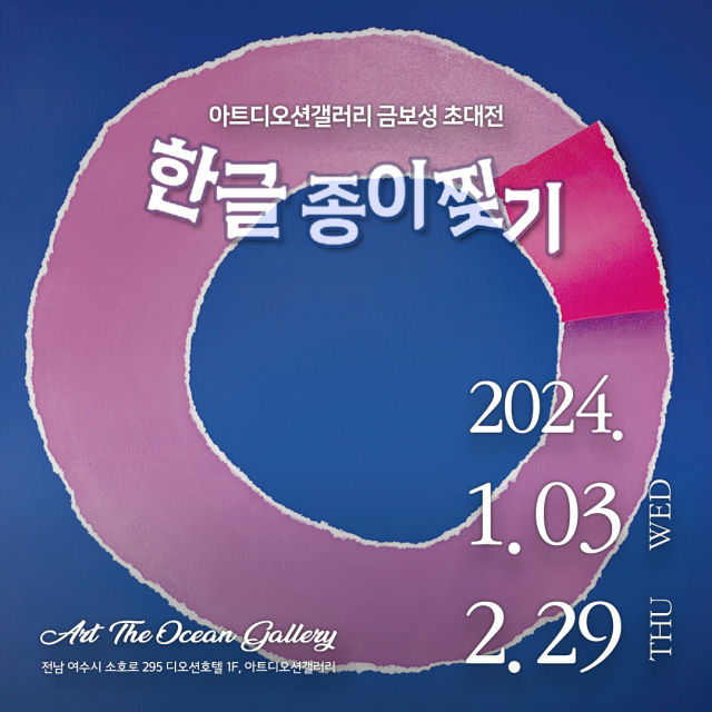 리조갤러리 이미지