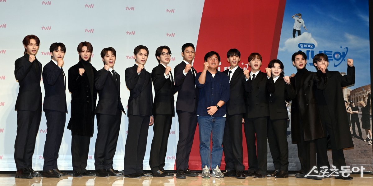 새동아투어 이미지