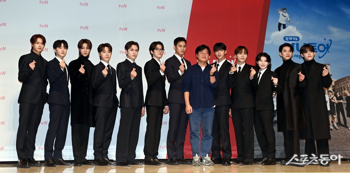 새동아투어 이미지