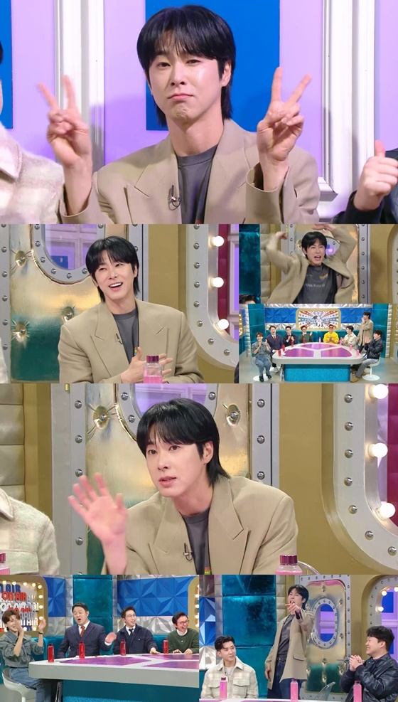 유노 이미지