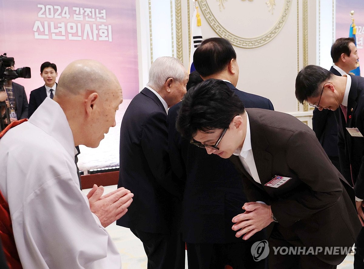 덕수 이미지