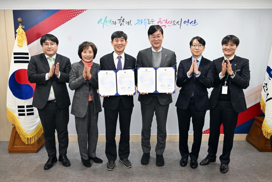 사단법인 누림 이미지