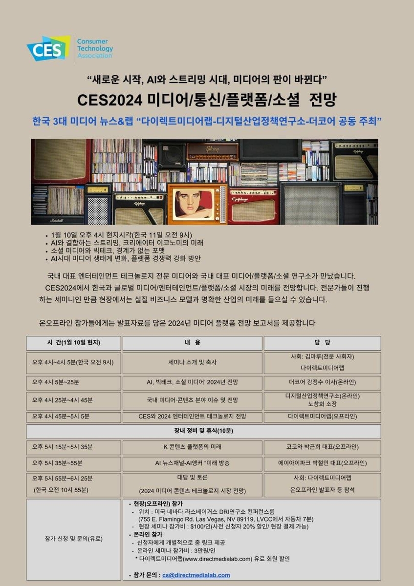 연합다이렉트 이미지