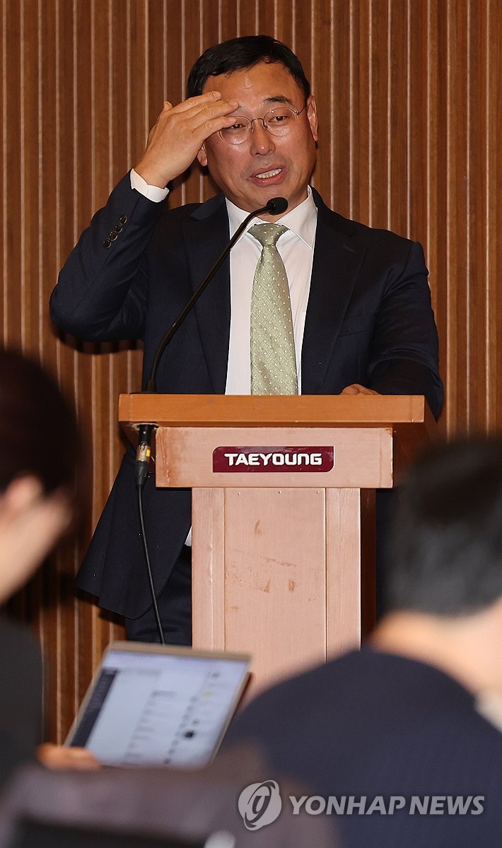 티와이 이미지