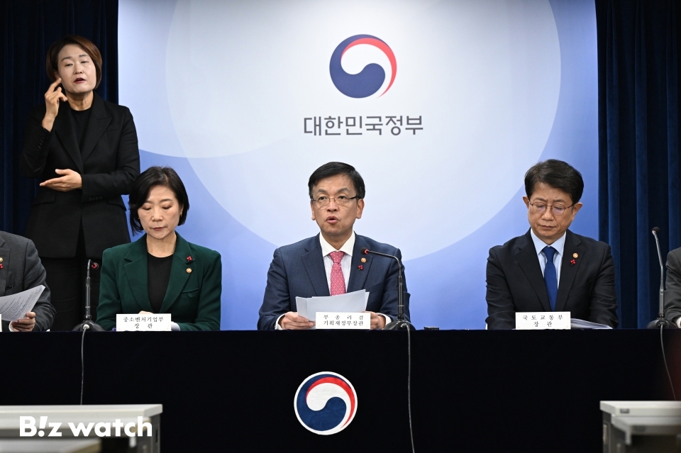 경제가스 이미지