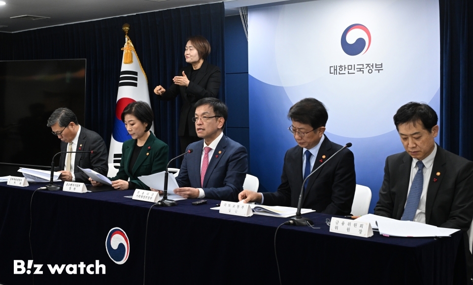 경제가스 이미지