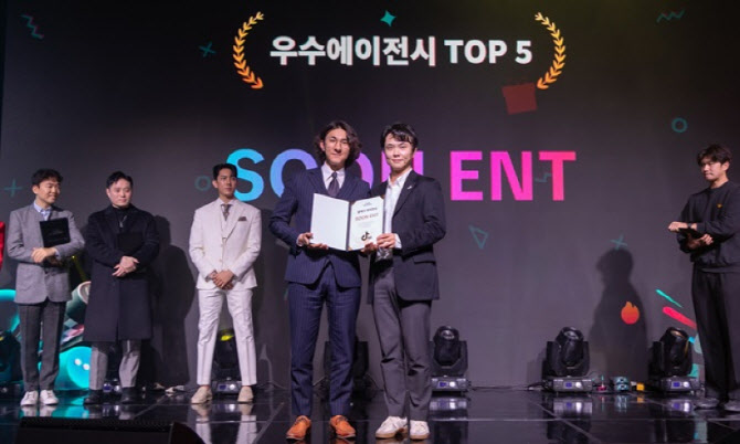 엔티 이미지