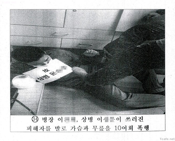 정*윤 이미지
