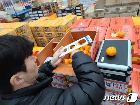 칠성영농조합법인 이미지