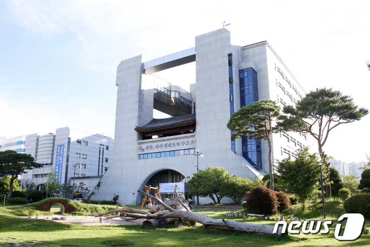 전주시(전주풍남학사) 이미지