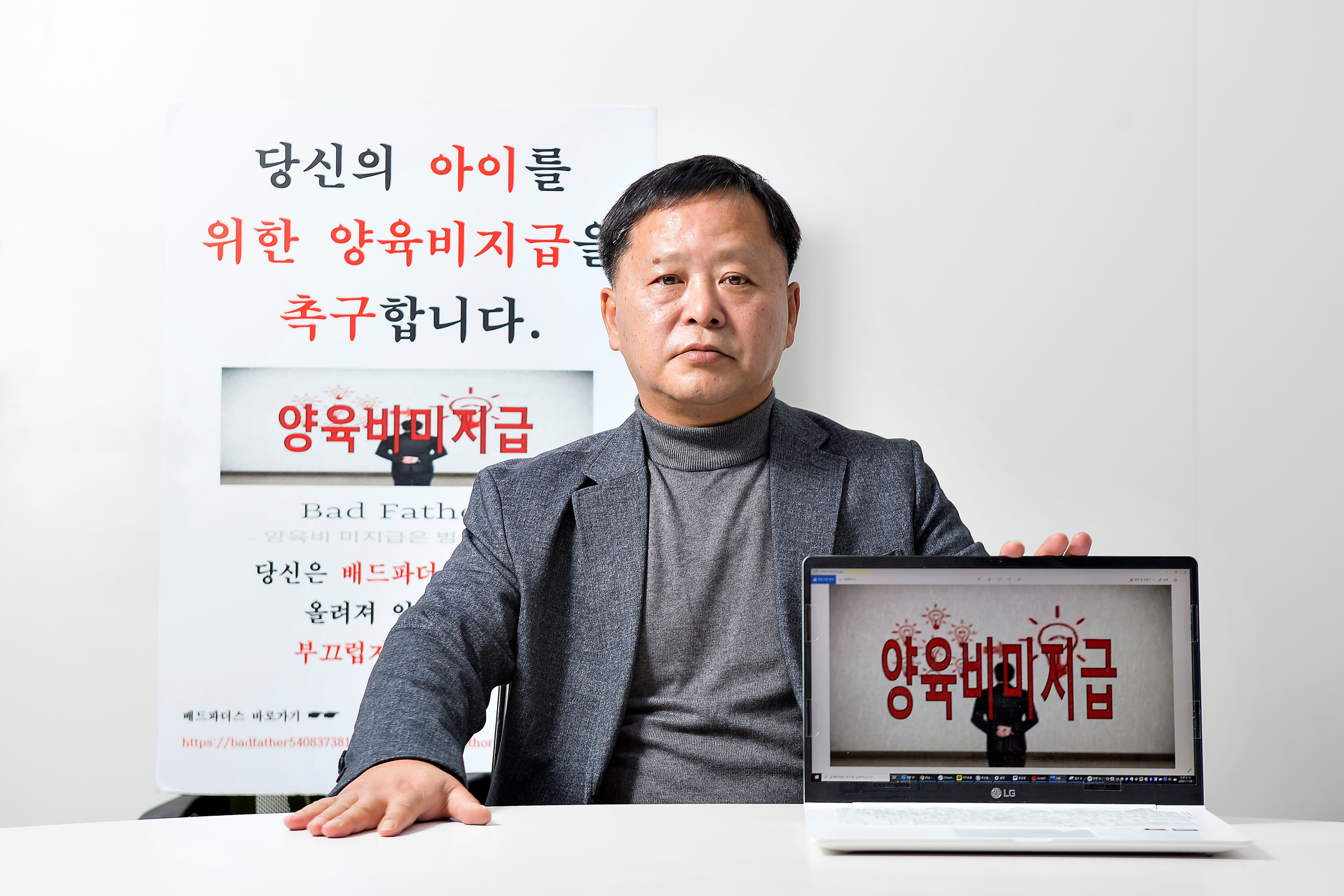 파더스 이미지