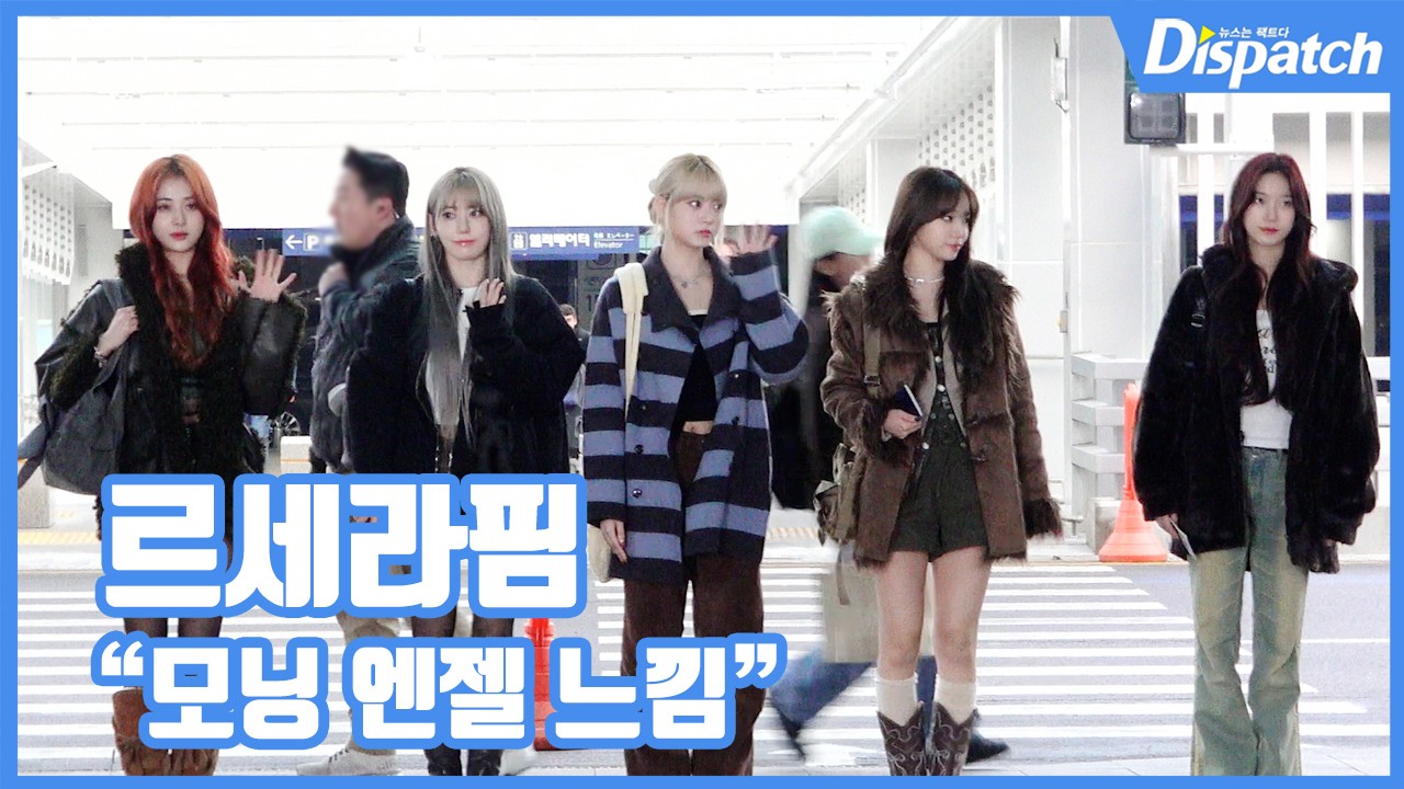 러블리엔젤 이미지