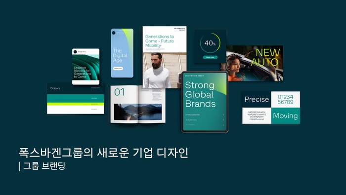 디자인공간그룹 이미지
