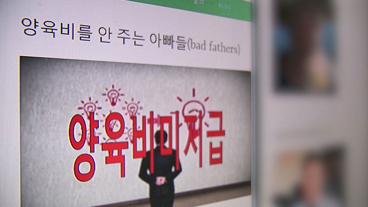 파더스 이미지
