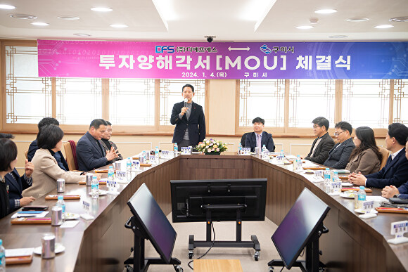 디에프에스 이미지