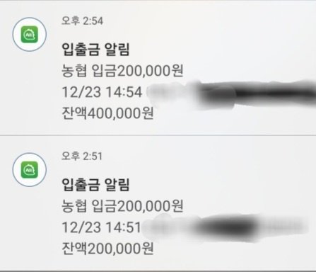 돈핑 이미지
