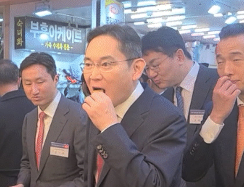 어묵집 이미지