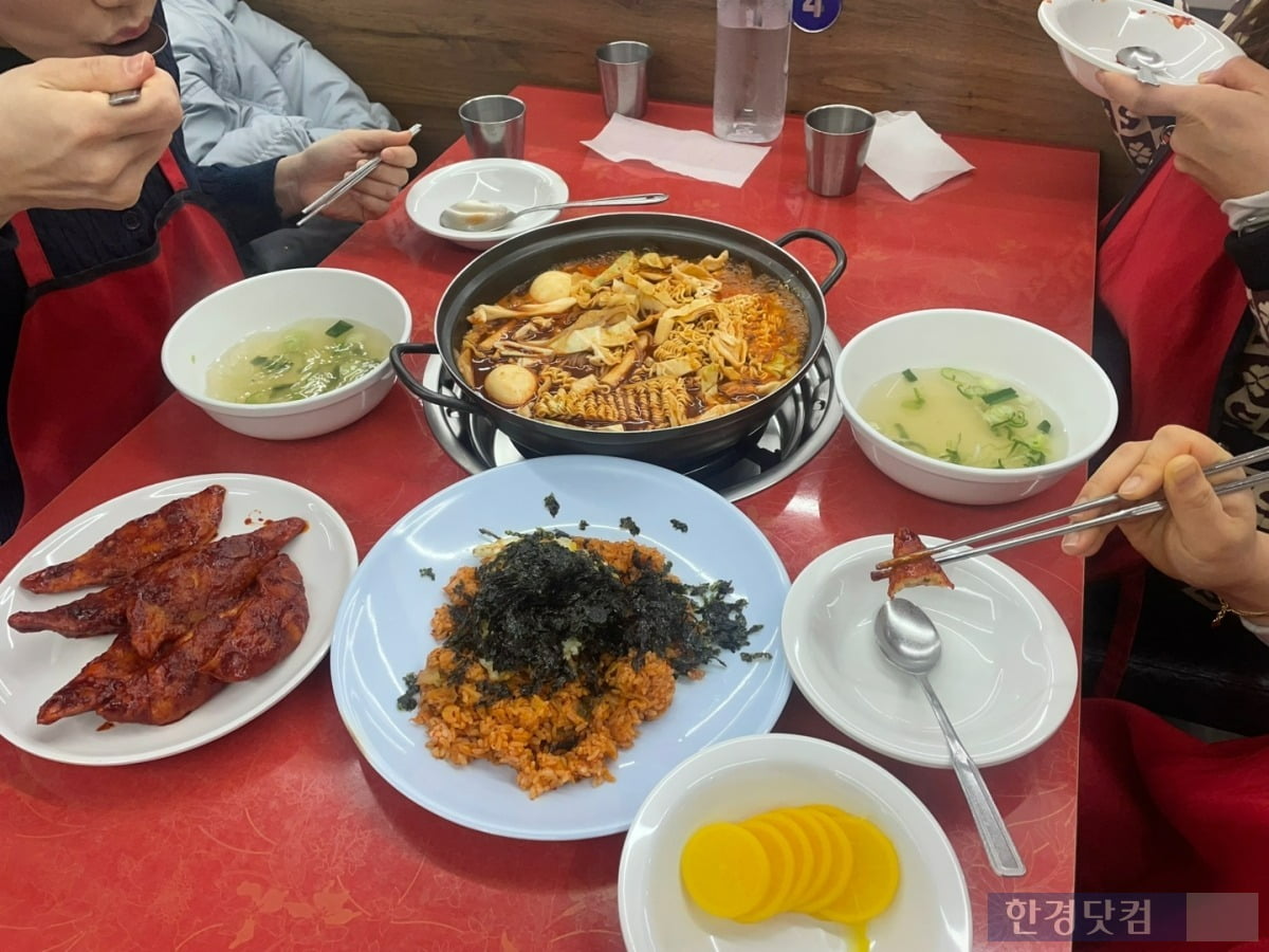 강남떡볶이 이미지