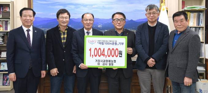 포그니아홈데코 이미지