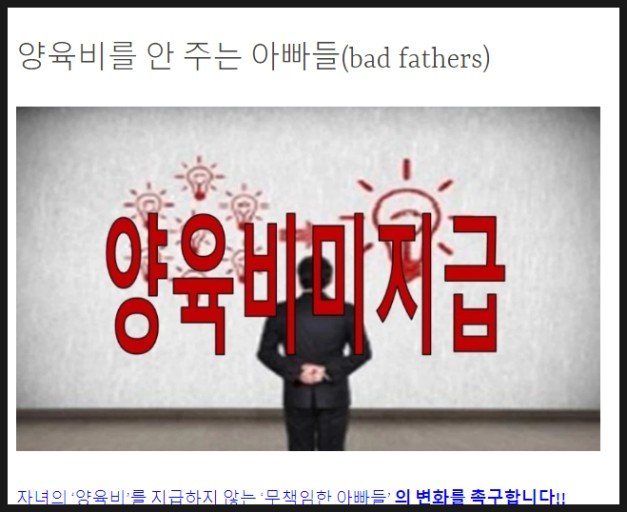 파더스 이미지