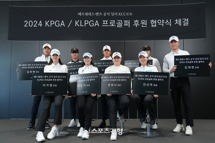 오토챔프 이미지