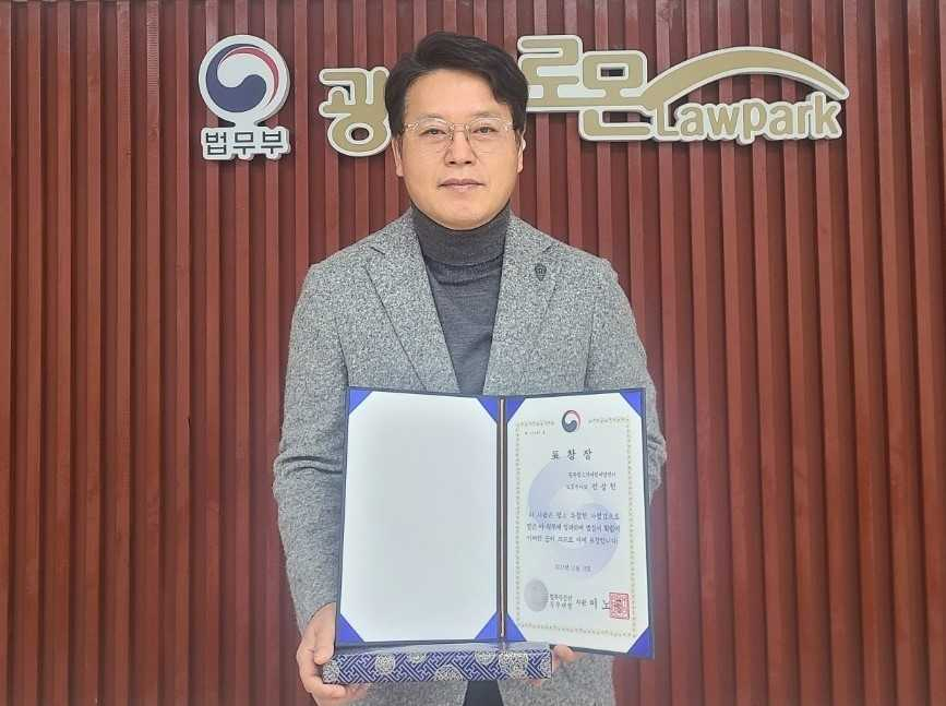 솔로몬 이미지