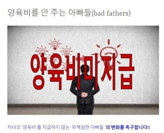 파더스 이미지