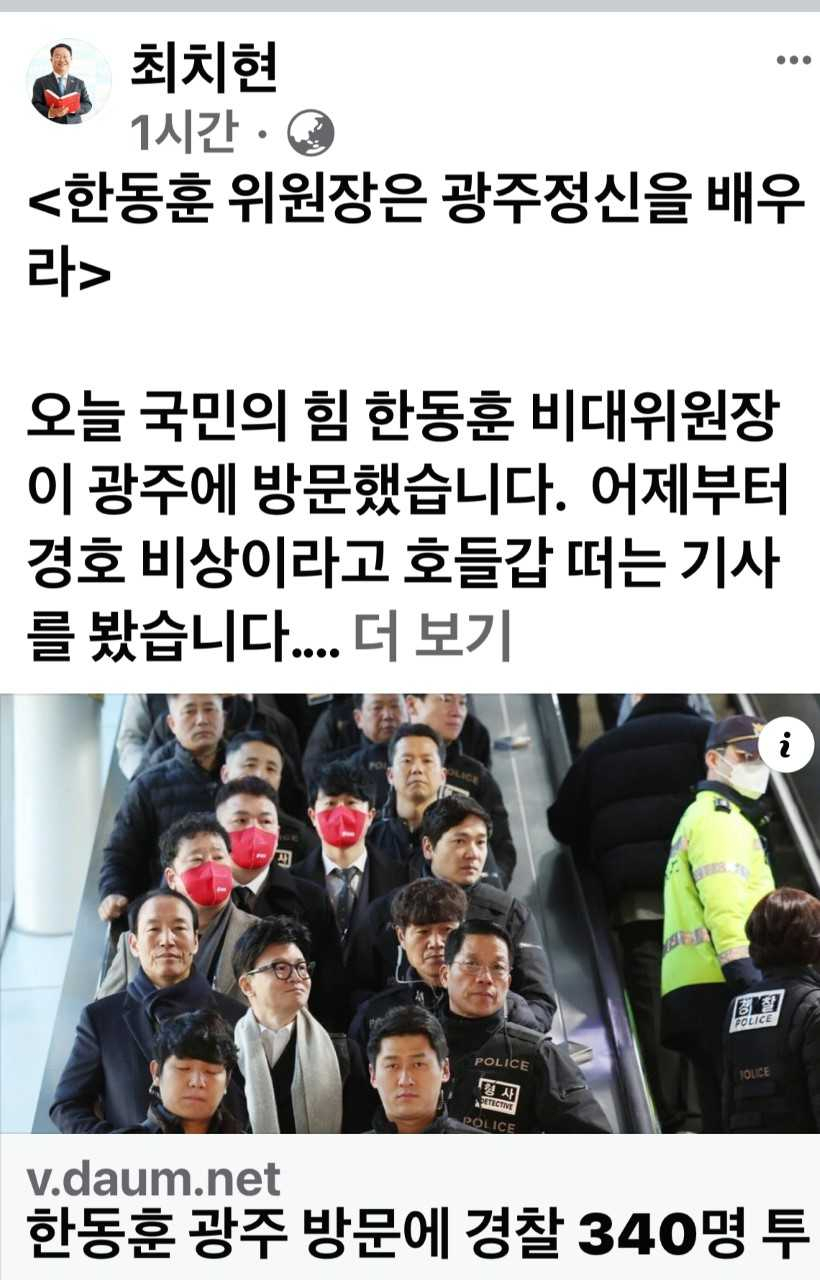 수용이네 이미지