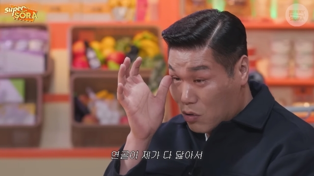 슈퍼마R 이미지