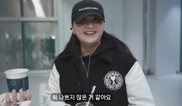 혜원 이미지