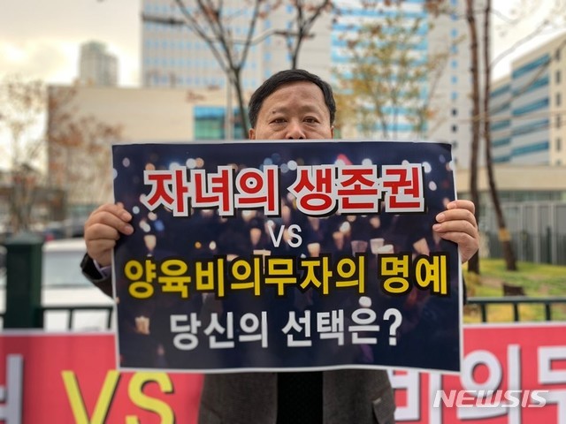 파더스 이미지