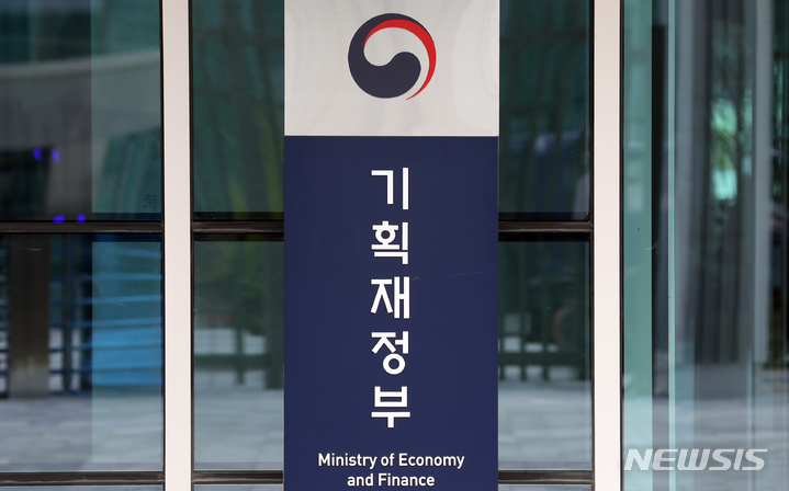 세종에이피아이 이미지