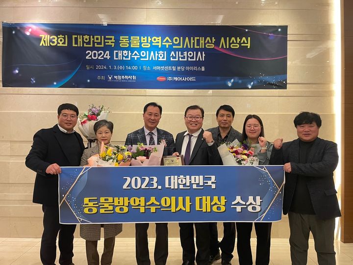 홍성축산 이미지